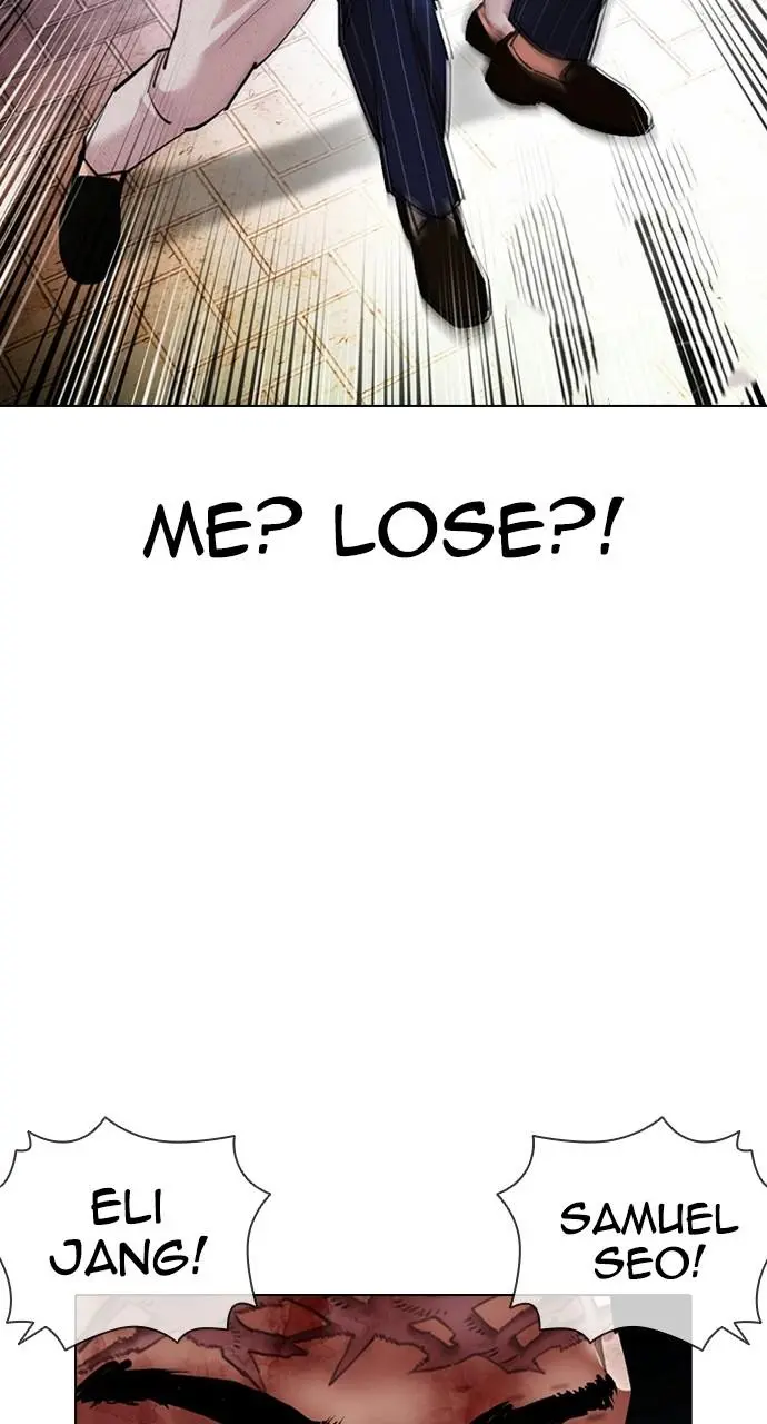 Lookism Chapter 409