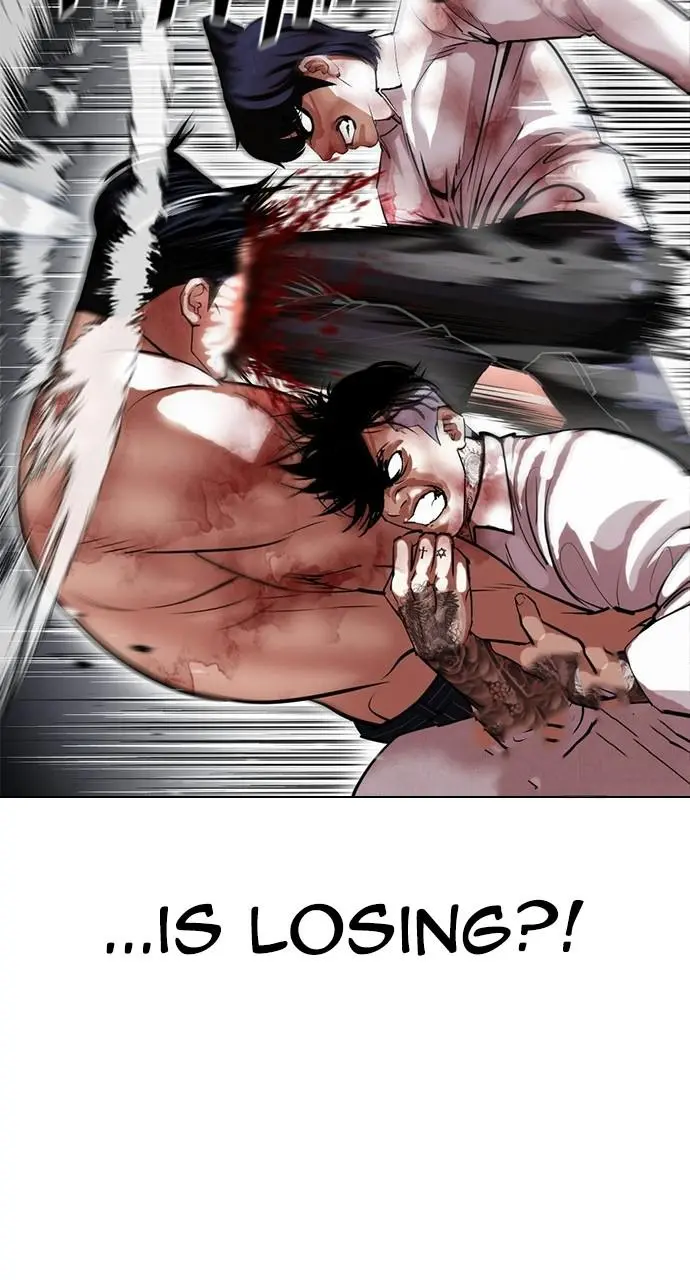 Lookism Chapter 409