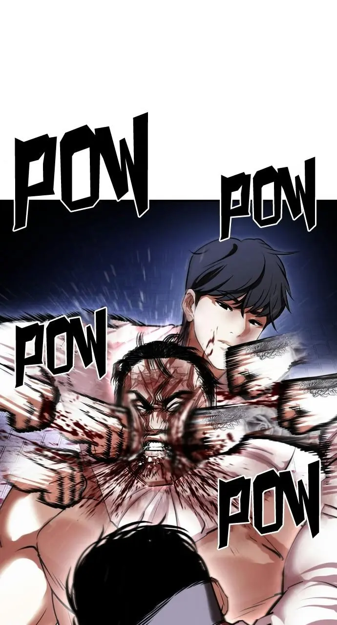 Lookism Chapter 409