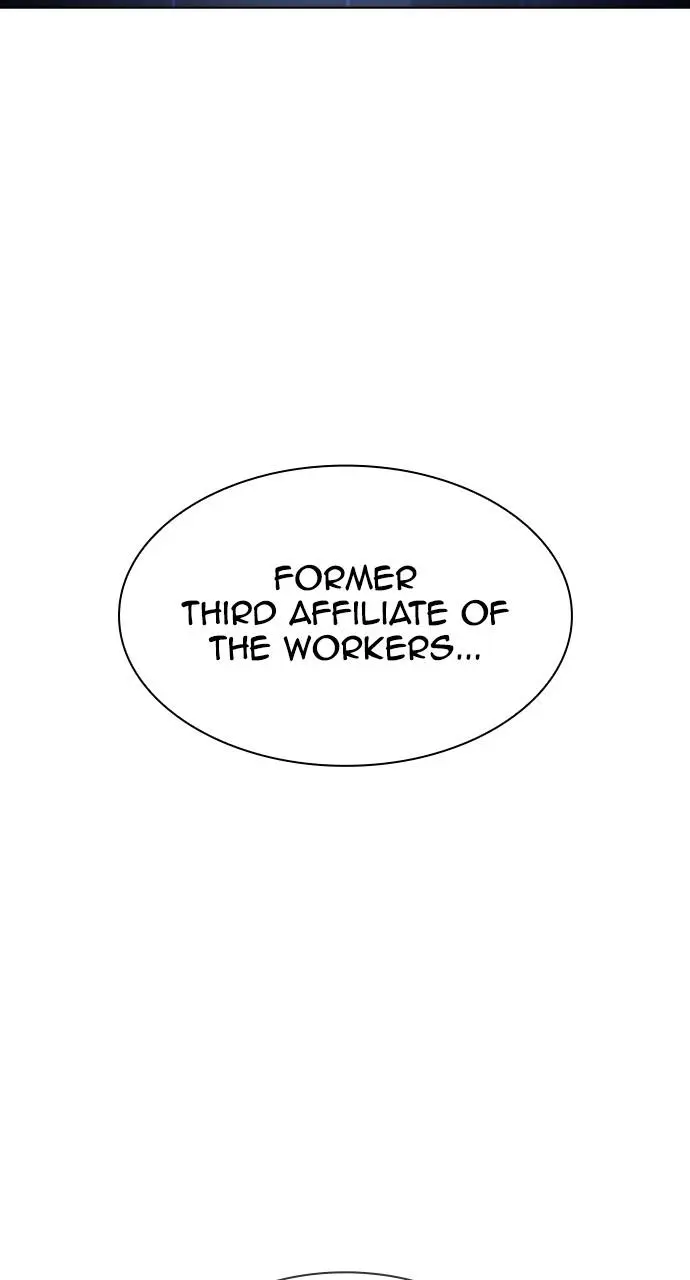 Lookism Chapter 409