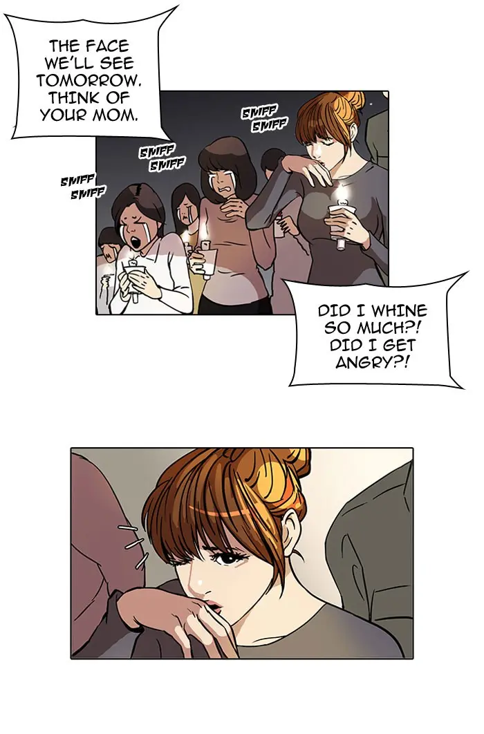 Lookism Chapter 41