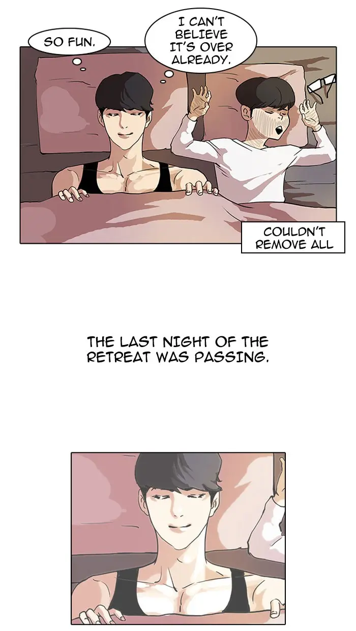 Lookism Chapter 41