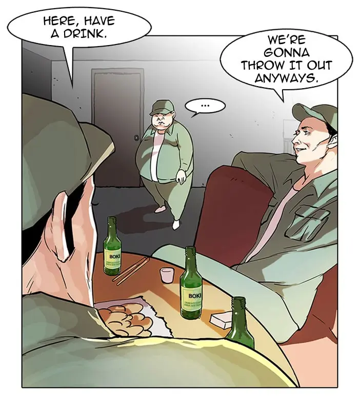 Lookism Chapter 41
