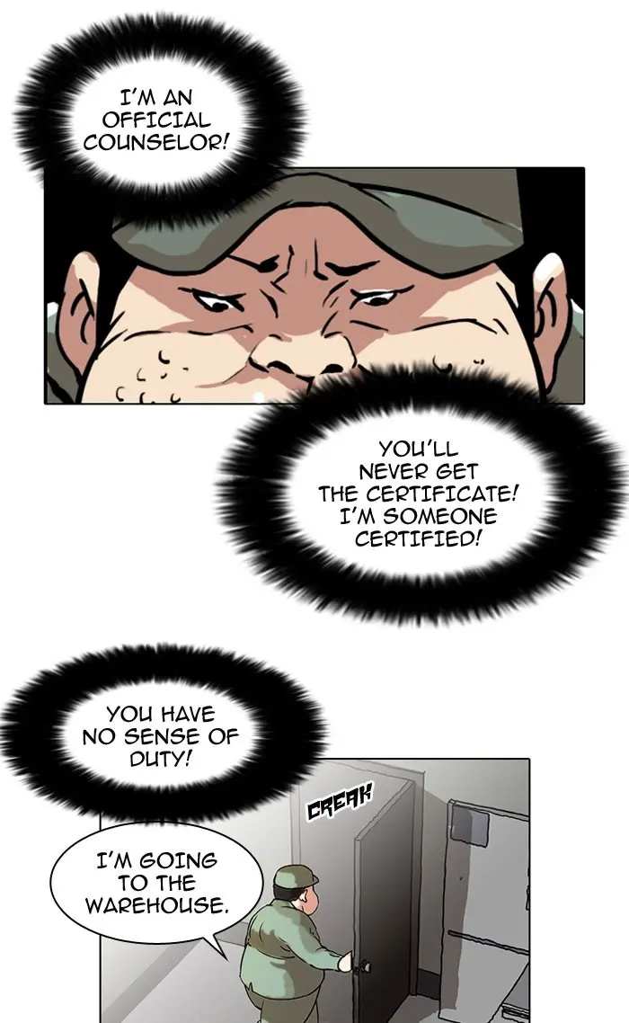 Lookism Chapter 41