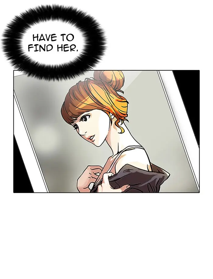 Lookism Chapter 41