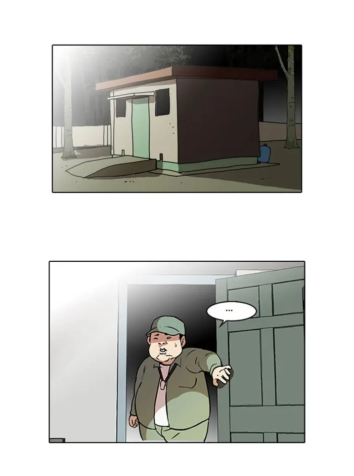 Lookism Chapter 41