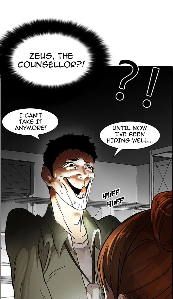 Lookism Chapter 41