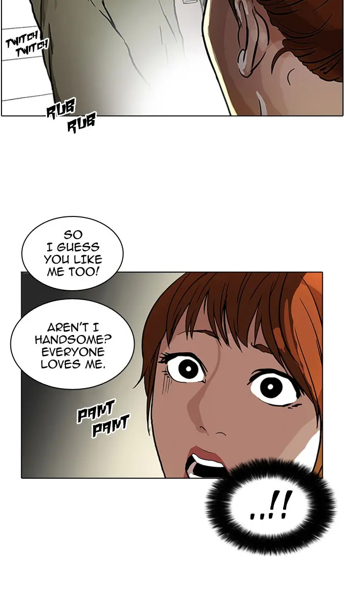 Lookism Chapter 41