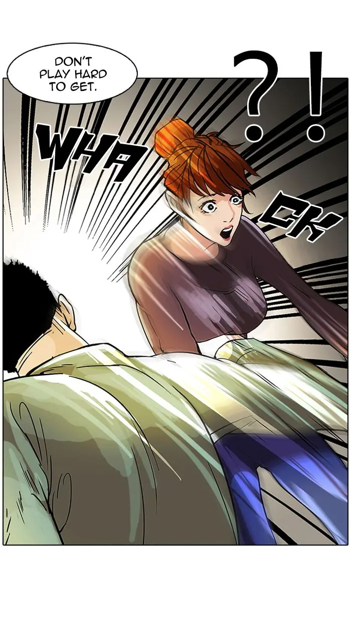 Lookism Chapter 41