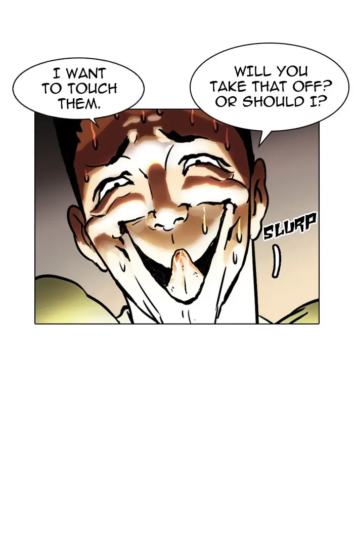 Lookism Chapter 41
