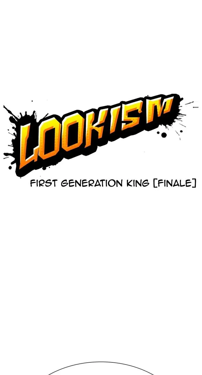 Lookism Chapter 410