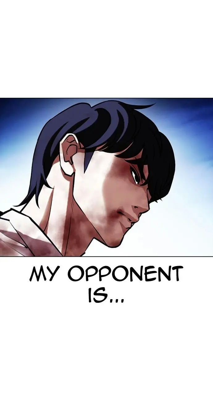 Lookism Chapter 410