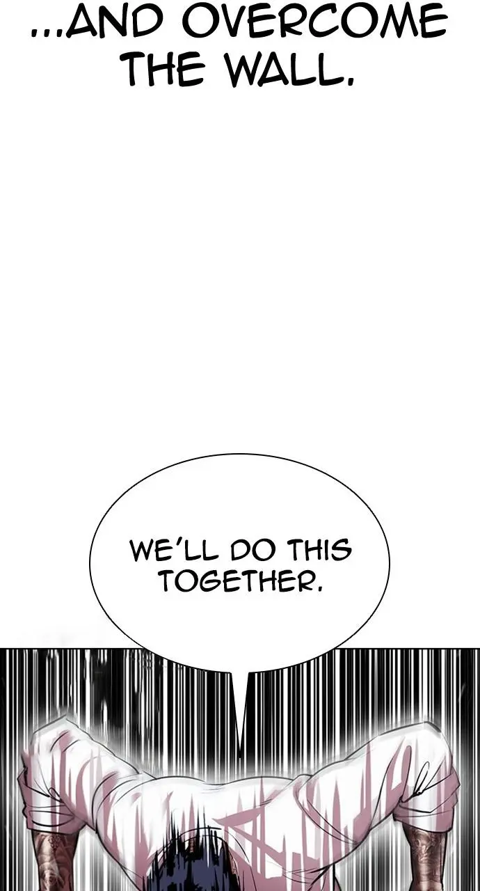 Lookism Chapter 410