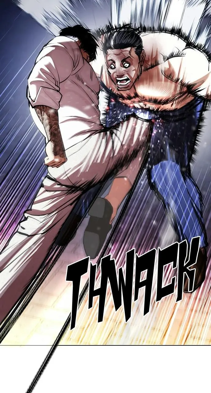 Lookism Chapter 410