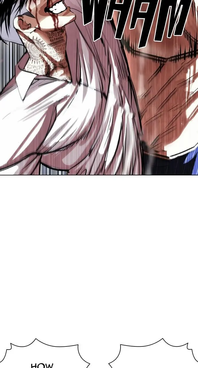 Lookism Chapter 410