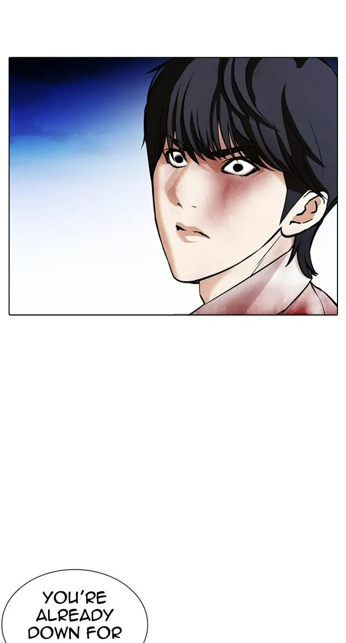 Lookism Chapter 410