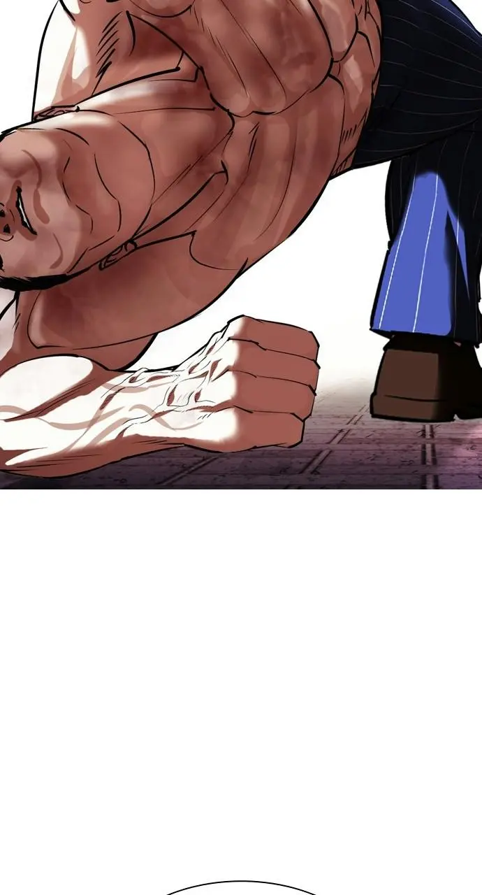 Lookism Chapter 410