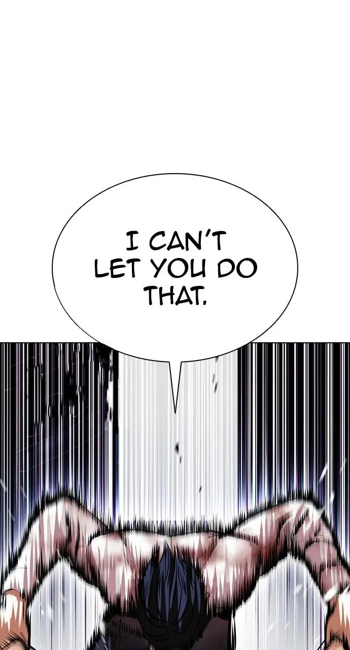 Lookism Chapter 410