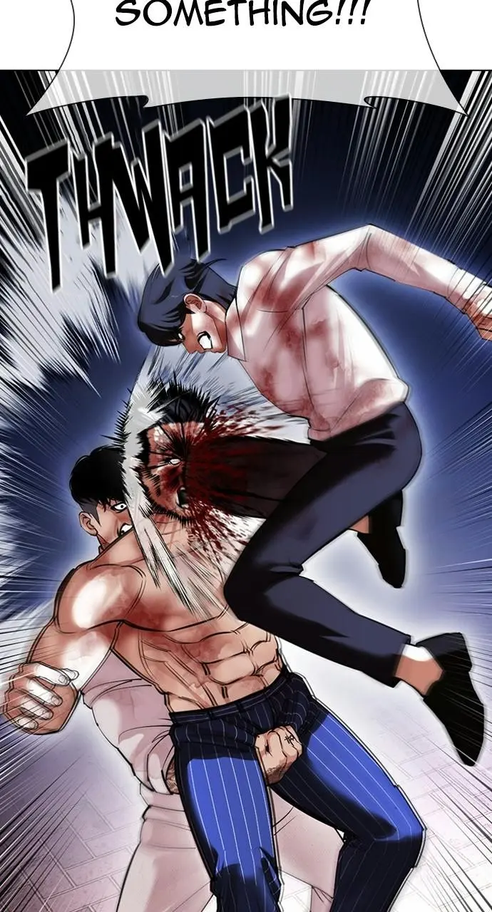 Lookism Chapter 410