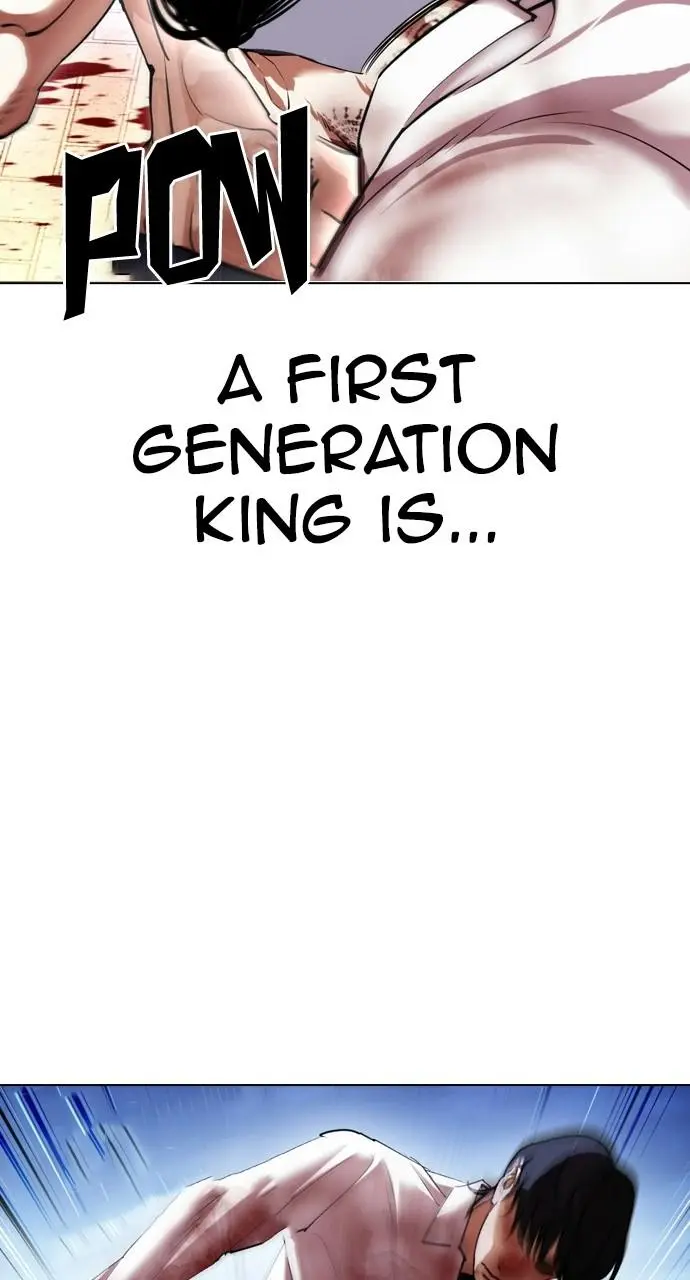 Lookism Chapter 410