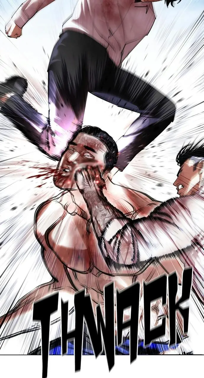 Lookism Chapter 410