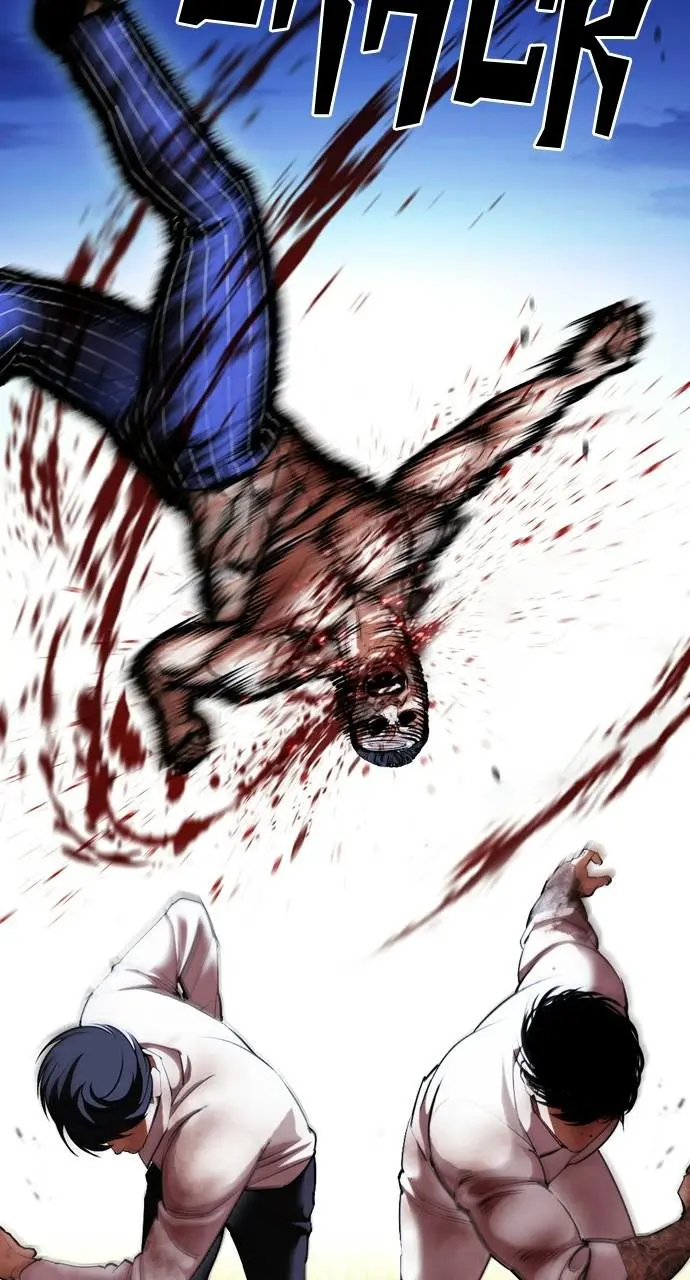 Lookism Chapter 410