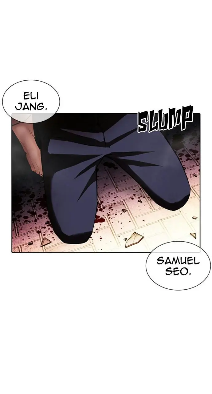 Lookism Chapter 410