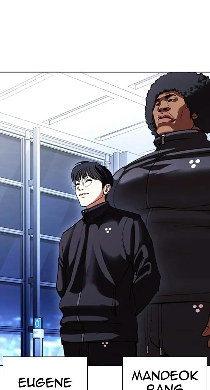 Lookism Chapter 410