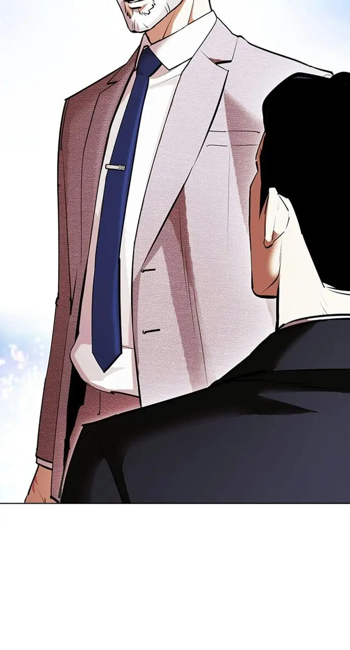 Lookism Chapter 411