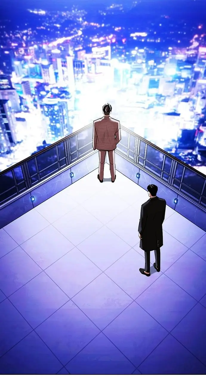 Lookism Chapter 411