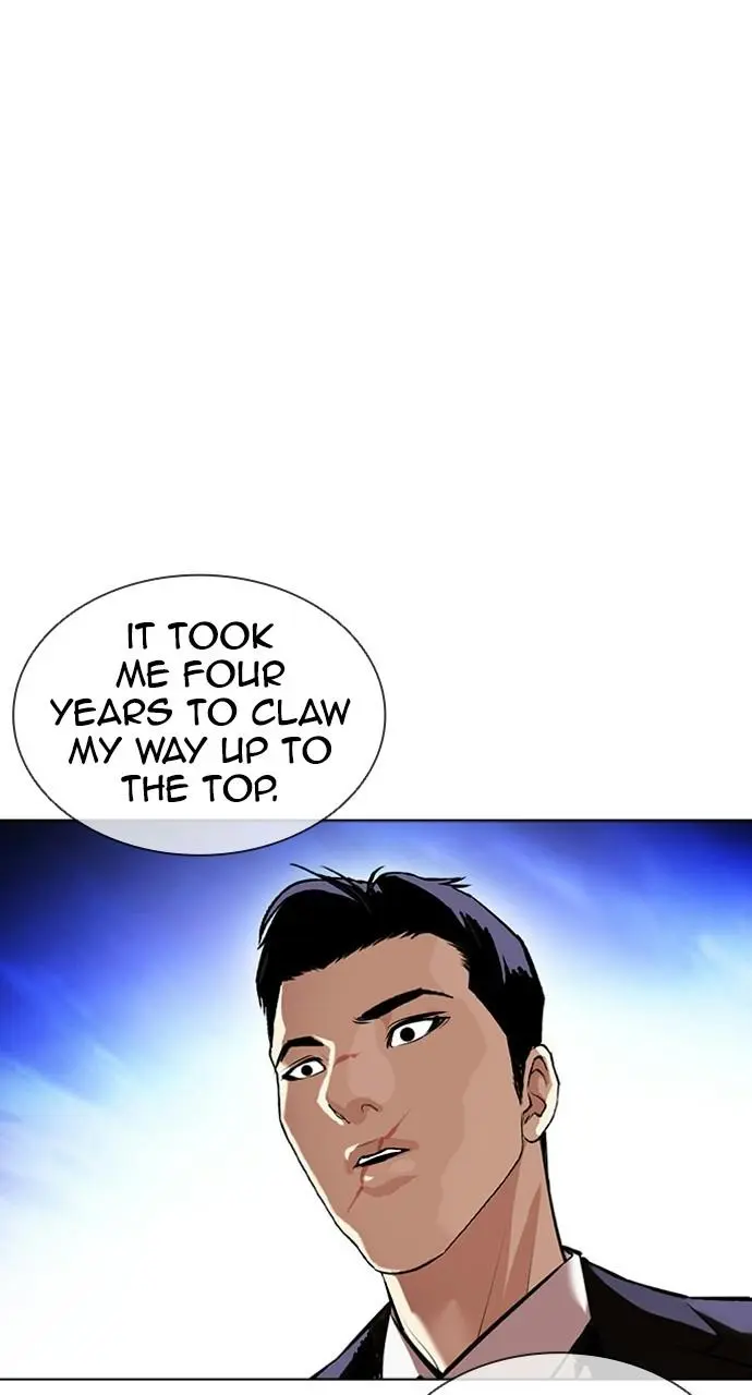 Lookism Chapter 411