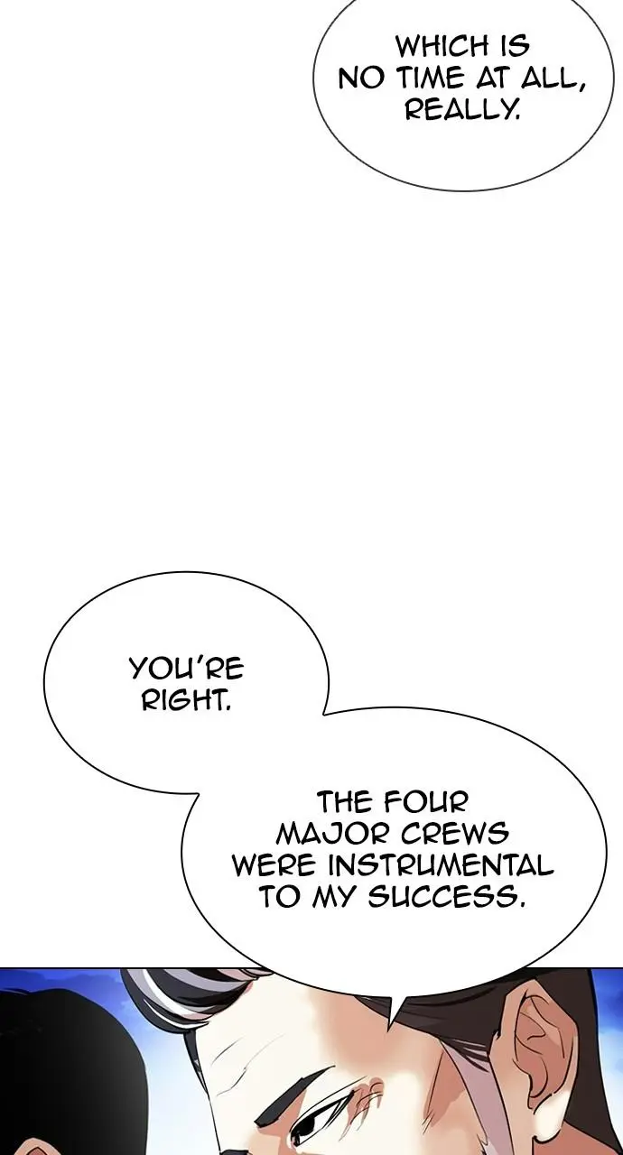 Lookism Chapter 411