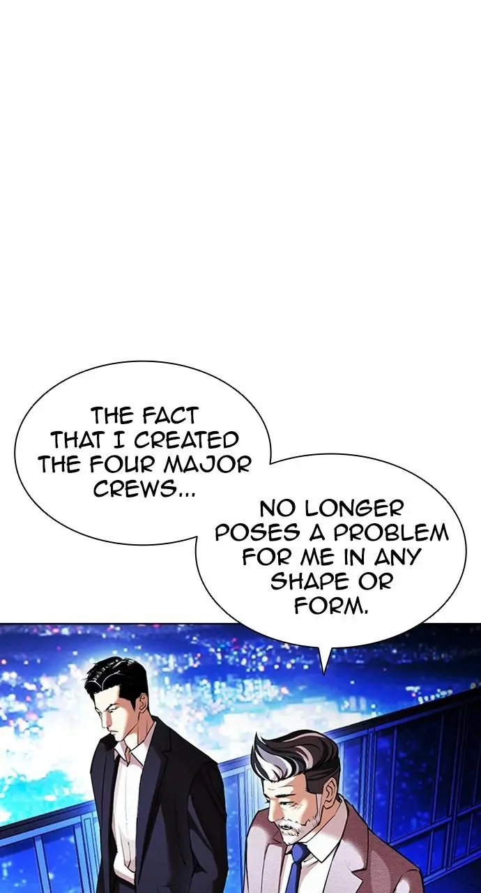 Lookism Chapter 411