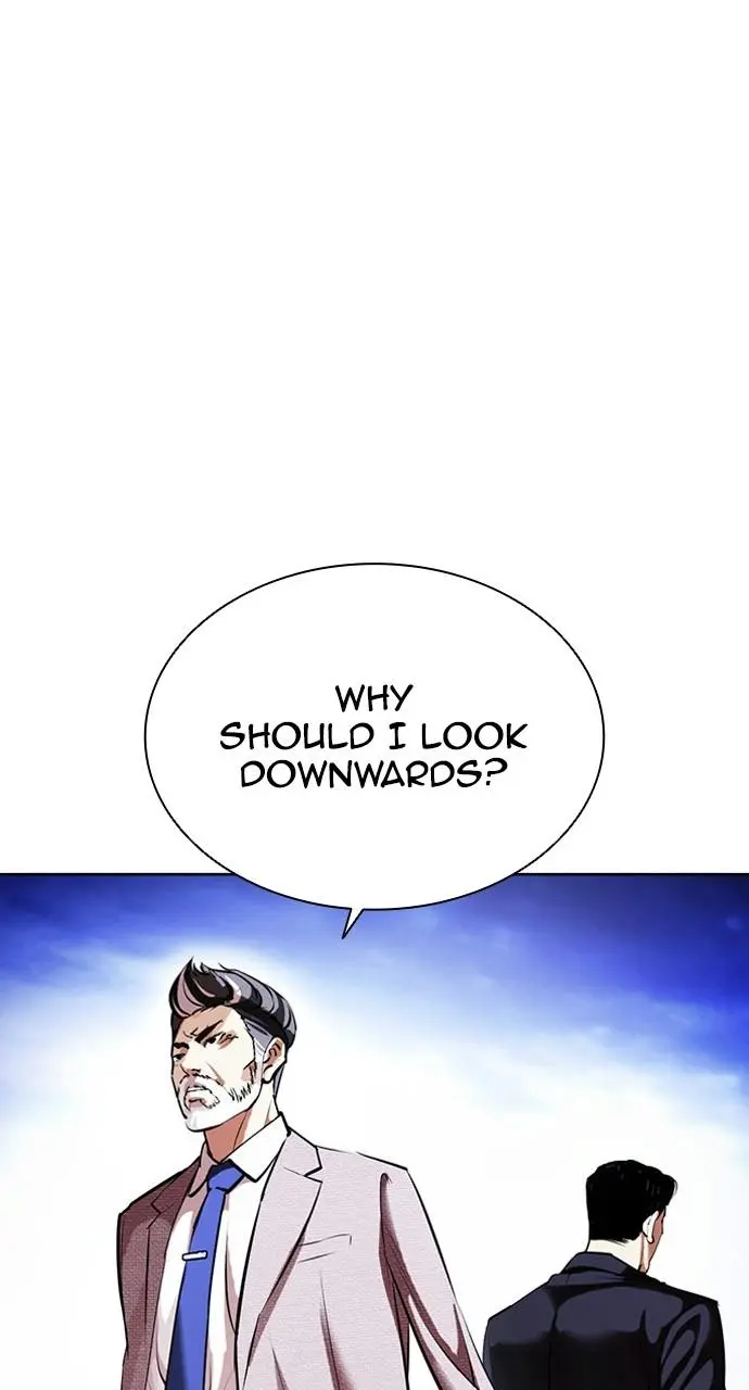 Lookism Chapter 411