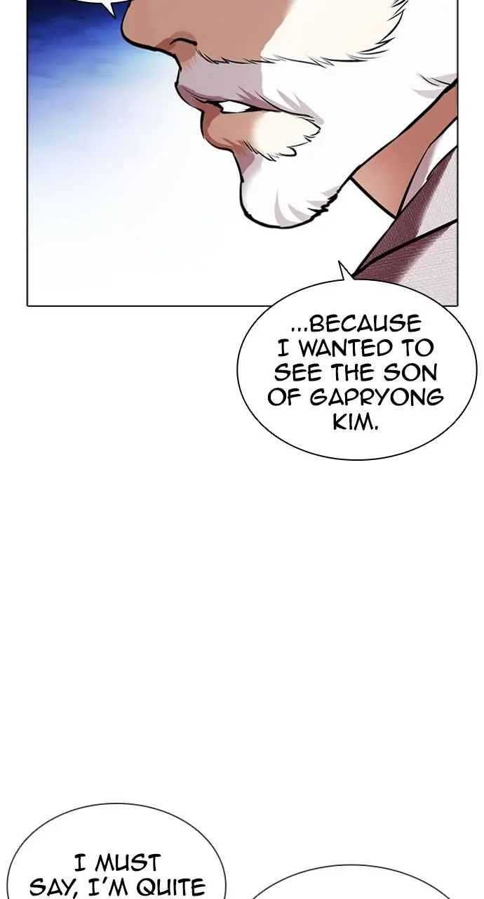 Lookism Chapter 411