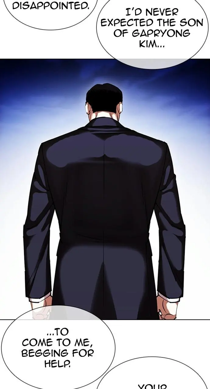 Lookism Chapter 411