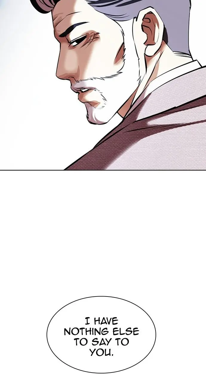 Lookism Chapter 411