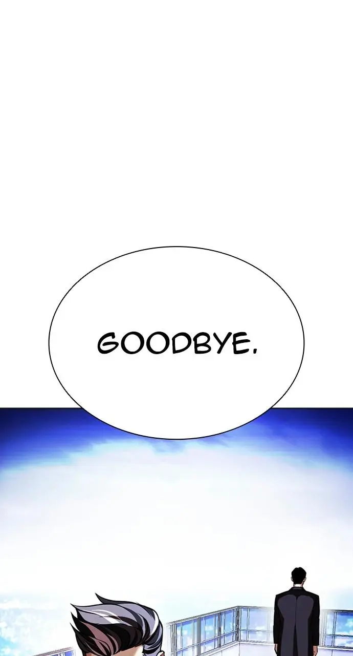Lookism Chapter 411