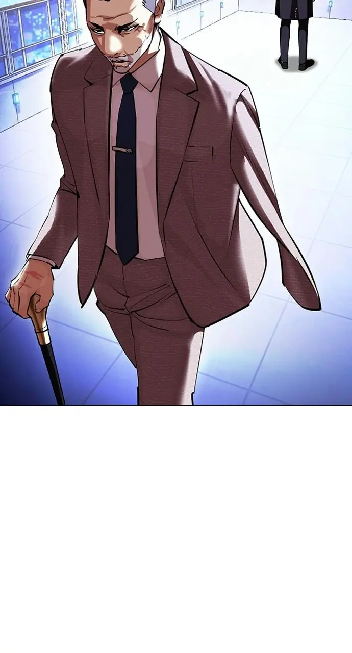 Lookism Chapter 411