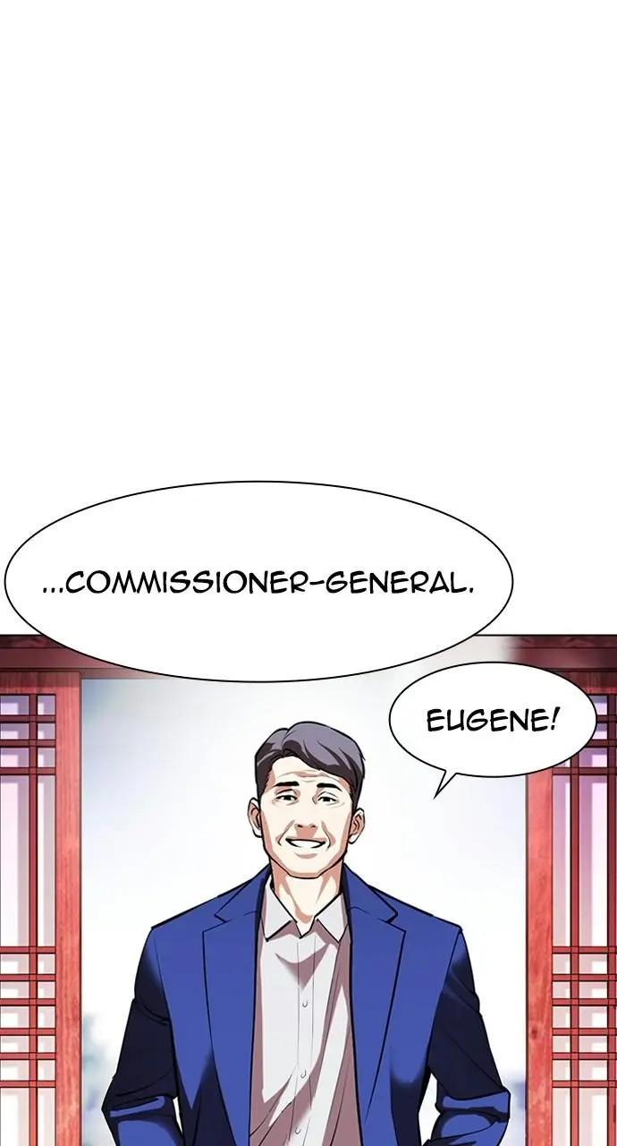 Lookism Chapter 411
