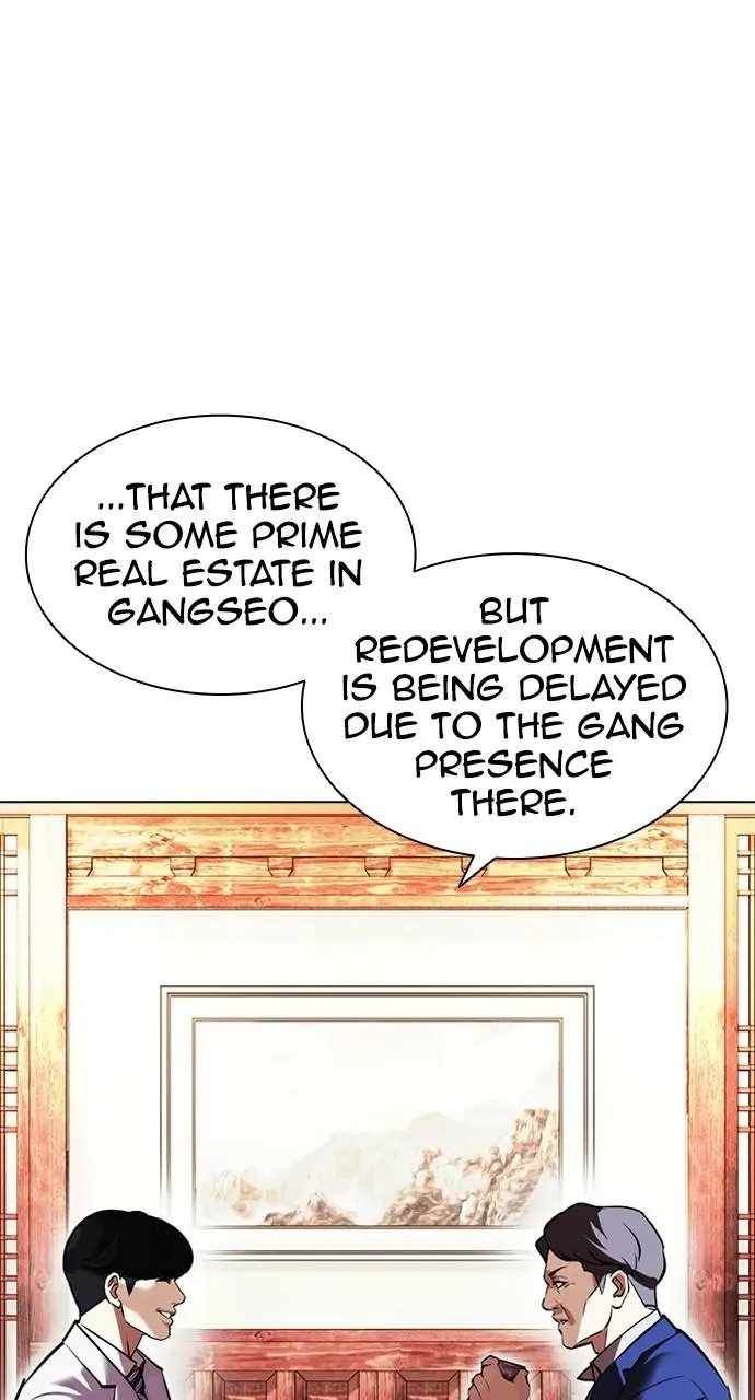 Lookism Chapter 411