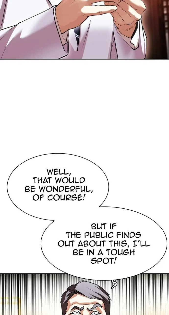 Lookism Chapter 411