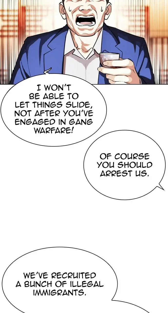Lookism Chapter 411
