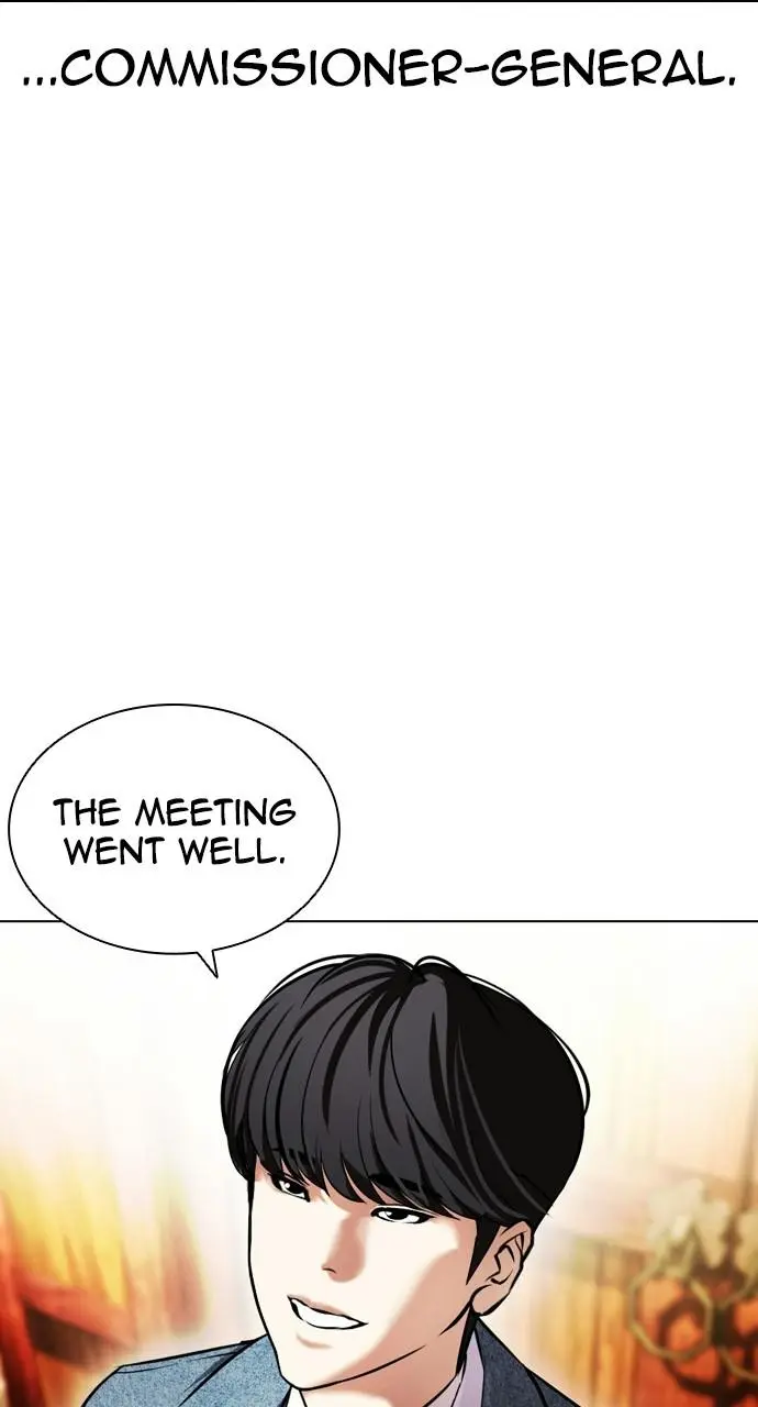 Lookism Chapter 411