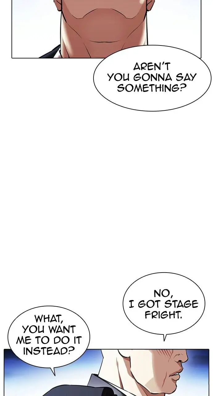 Lookism Chapter 411