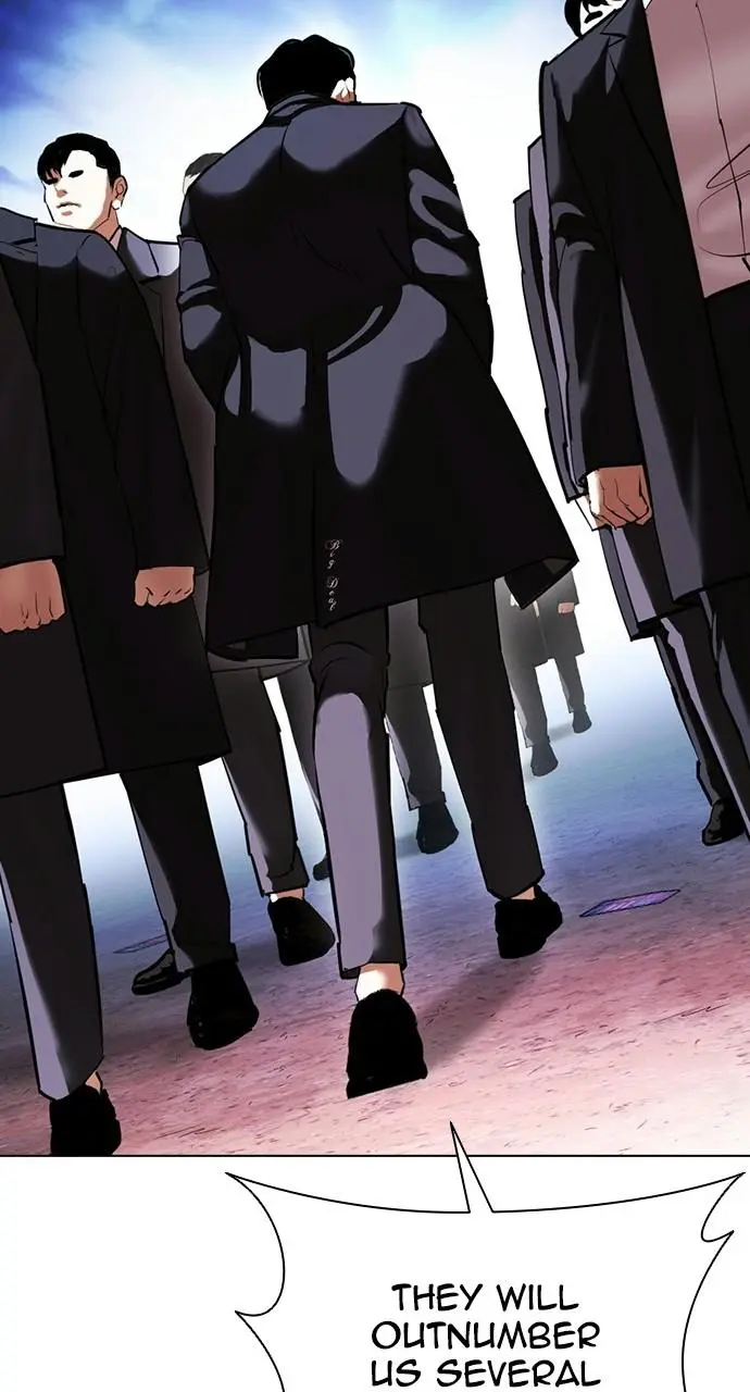 Lookism Chapter 411
