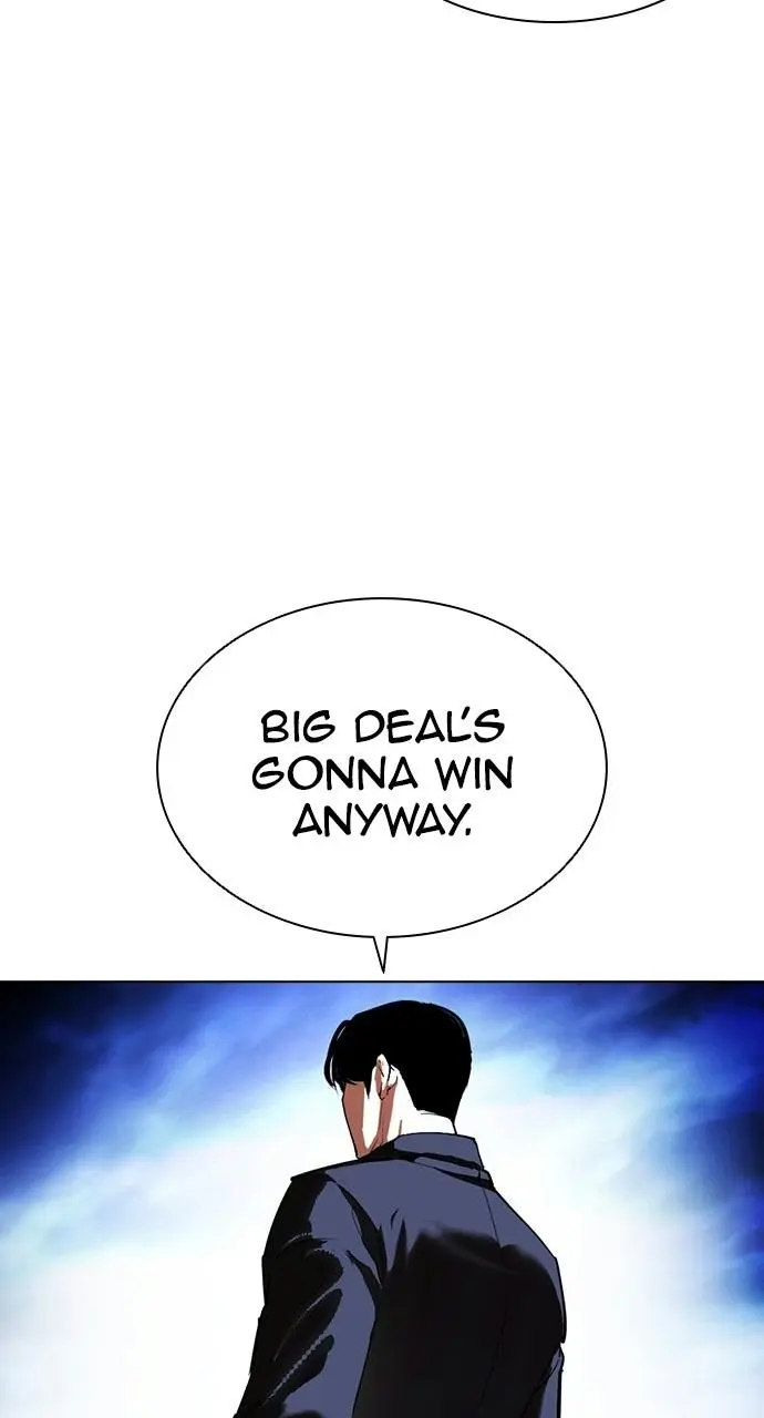 Lookism Chapter 411
