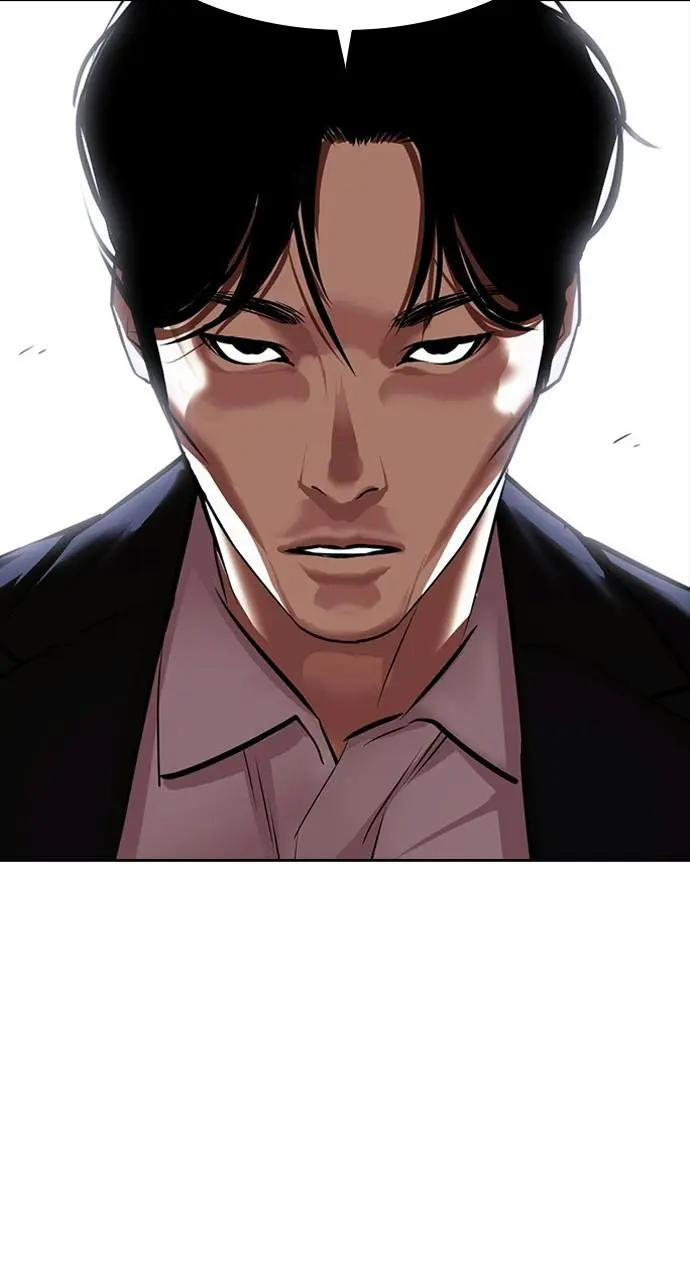 Lookism Chapter 411