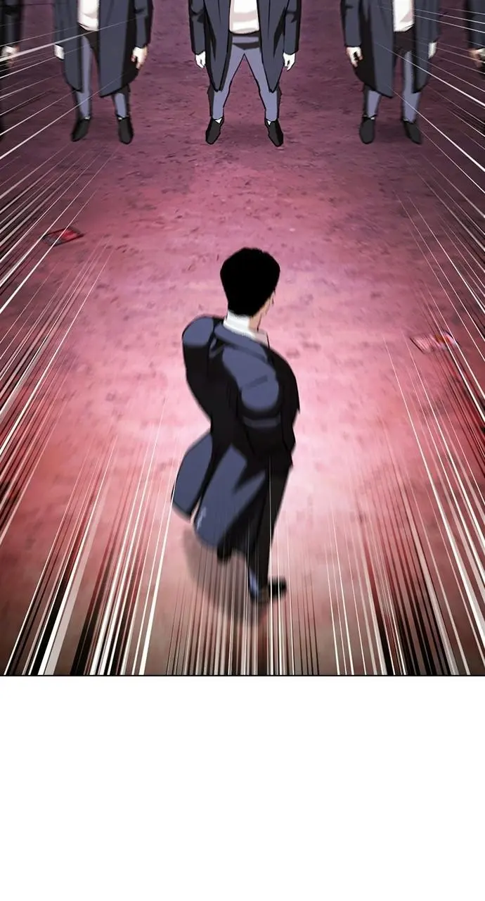 Lookism Chapter 411