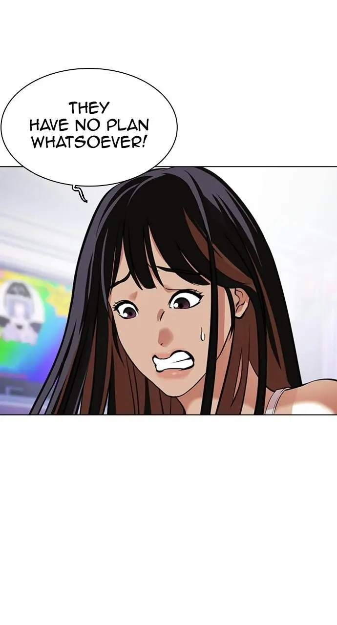 Lookism Chapter 411